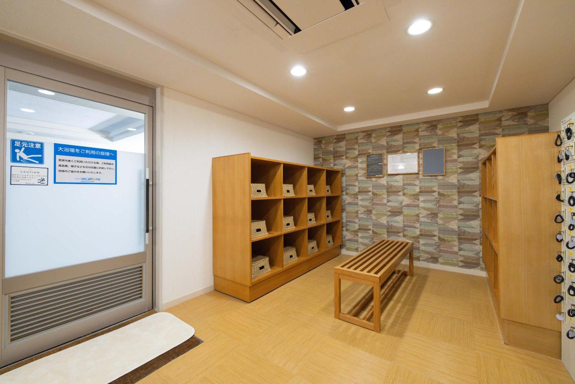 Hotel Tokyu Vacations Hakone Gora Esterno foto
