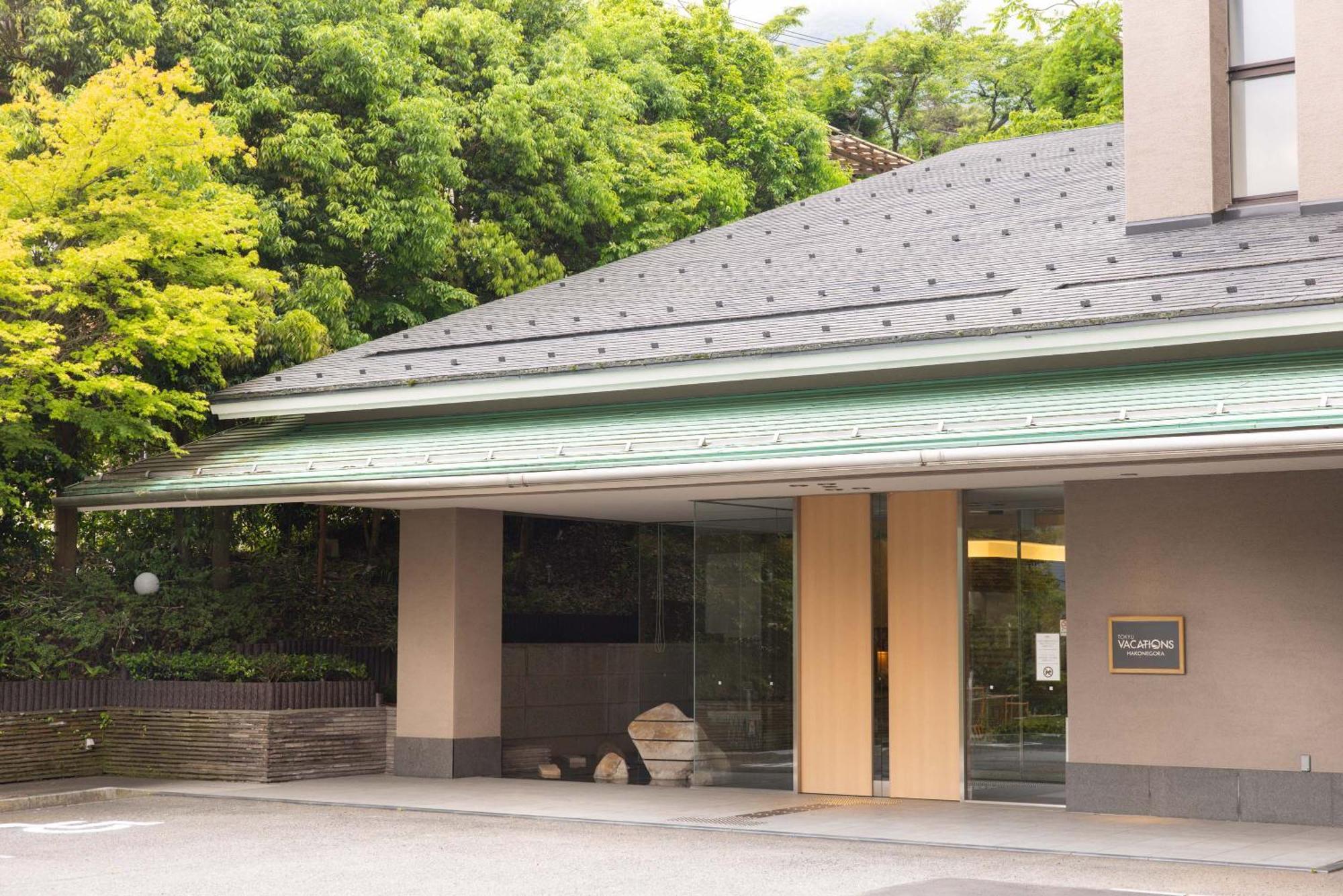 Hotel Tokyu Vacations Hakone Gora Esterno foto